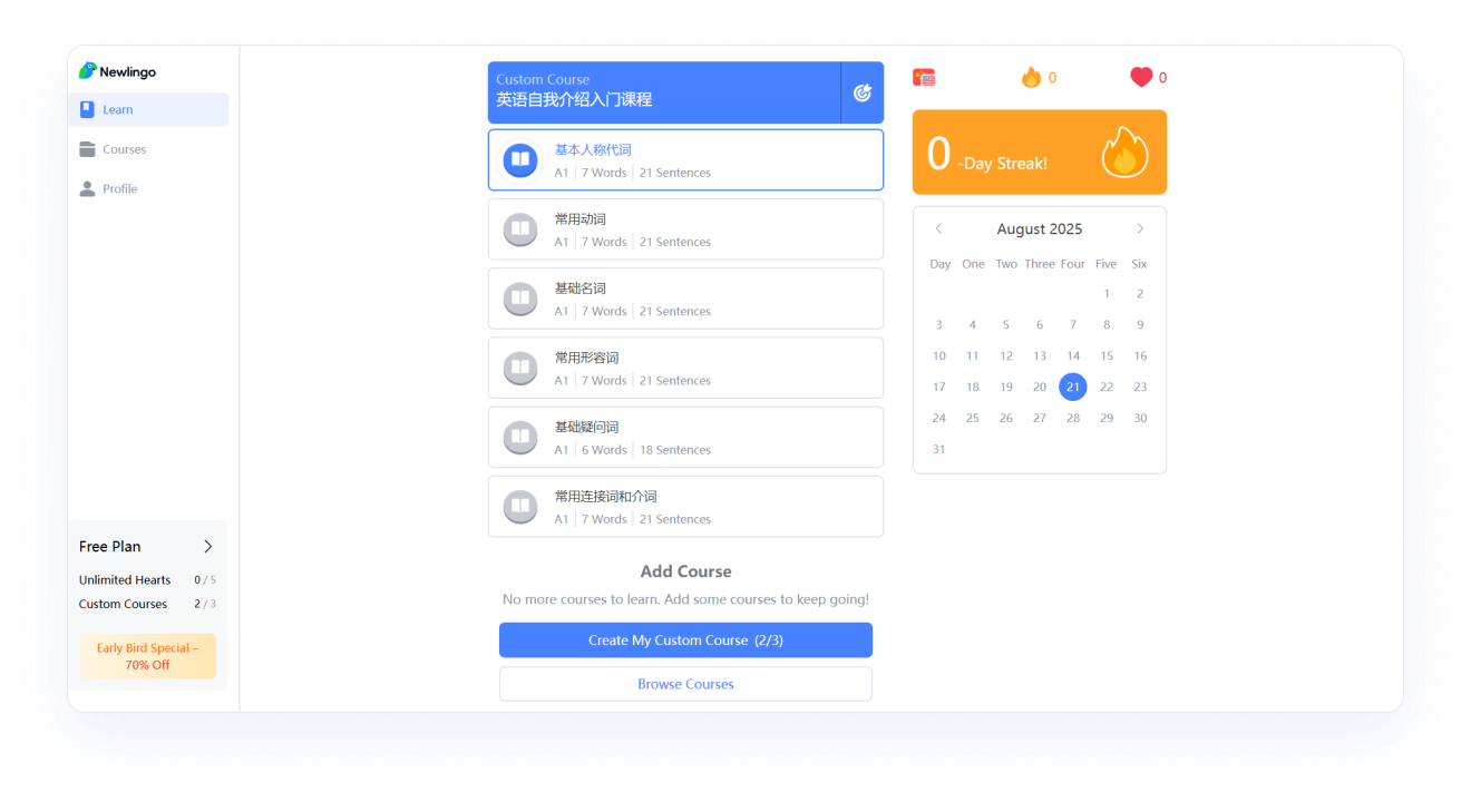 learn-language-online-with-newlingo